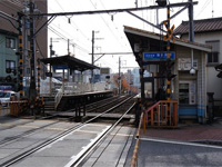 京阪唐橋駅 京阪唐橋駅